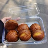 日子也是好起来了，吃上最近很火的黄油年糕了