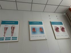 点击看大图 -宝妈港湾·妙初产后恢复(西局店)