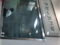 -巷子深菜馆·津门肘子(滨海店)