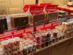 -味多美蛋糕(潘家园店)
