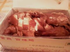 百味鸡-紫燕百味鸡(广西店)