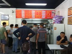 -劈柴院锅贴(沈阳路店)
