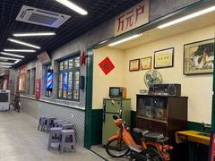 -堂瓦里·33年传统赣菜(第一街区店)