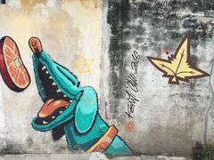 -槟城街头艺术街区