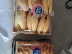 -盒马鲜生(双清路店)