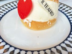 -IL TEATRO 精品意大利餐厅