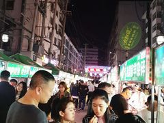 -正宁路小吃夜市