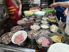 -古街捞化牛杂(井大店)