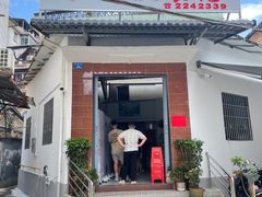 -陈记饮食店(菜园墩店)