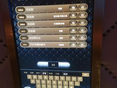 -V SHOW max KTV(粉巷店)