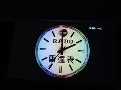 -百老汇电影中心(油麻地店)