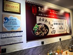 -秦云老太婆摊摊面(观音桥店)