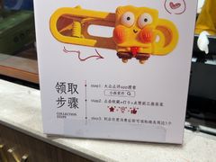 -小西家作•精致蛋糕(富力爱丁堡店)