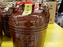 -华润万家(M2香港名都店)