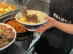 -满族八旗正宗牛肉面