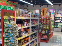 -好特卖HotMaxx(杭州滨江宝龙城店)