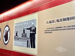 -荆州博物馆