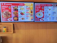 -南城香·饭香串香馄饨香(赵公口店)