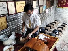 -园林美食城·本土农家菜(杨和镇店)