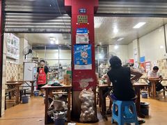 -叶老大肥肠