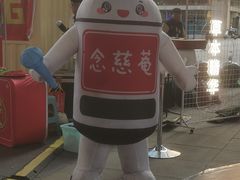 -万达广场(济南魏家庄店)