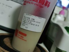 -咕噜咕噜·章鱼小丸子(西湖路店)
