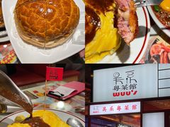 -VT101维多利广场