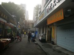 门面-正味斋锅巴菜(西北角店)