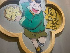 -陈傻子餐厅(世纪都会店)