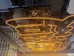 -三禾寿司(君尚店)