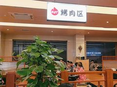 -汤连得温泉馆(宝山店)
