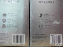 -家乐福(古北店)