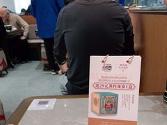 -松鹤楼面馆(清河万象汇店)
