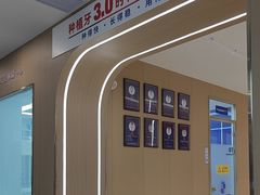 -固德口腔(南城总院)