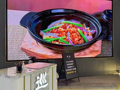 -巡味顺德菜(龙华壹方城店)