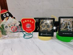 -康城口腔(磁器口店)