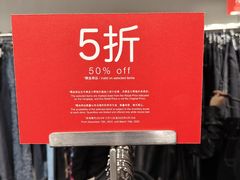 -ZARA(成都远洋太古里店)