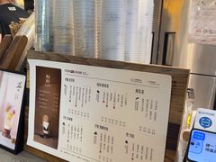 -太犇牛手作茶铺(江北虹悦城店)