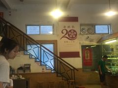 -老班长手工灌汤包老店(东山店)