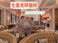 大堂-万达瑞华酒店美食汇自助餐厅(楚河汉街店)