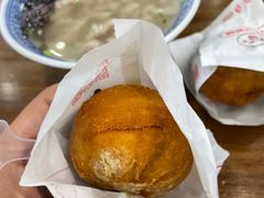 -煎意浓·吴记煎包(八角亭店)