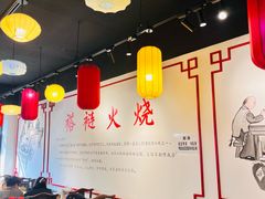 -福荣居褡裢火烧京味家常菜(西四店)