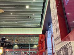 -肥汁米蘭香港米线(长宁来福士店)