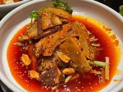 夫妻肺片-榕意·川味之美(深业上城店)