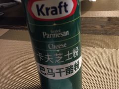 卡夫芝士粉-巴别塔法餐舍(朝阳店)