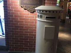 -广东道至正家宴(天河店)
