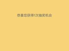 -诸暨耀江开元名都大酒店