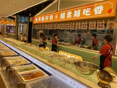 -素满香·全民食养自助(长宁龙之梦店)