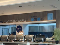 -紫丁香饭店-中餐厅