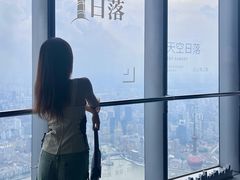 -上海中心大厦